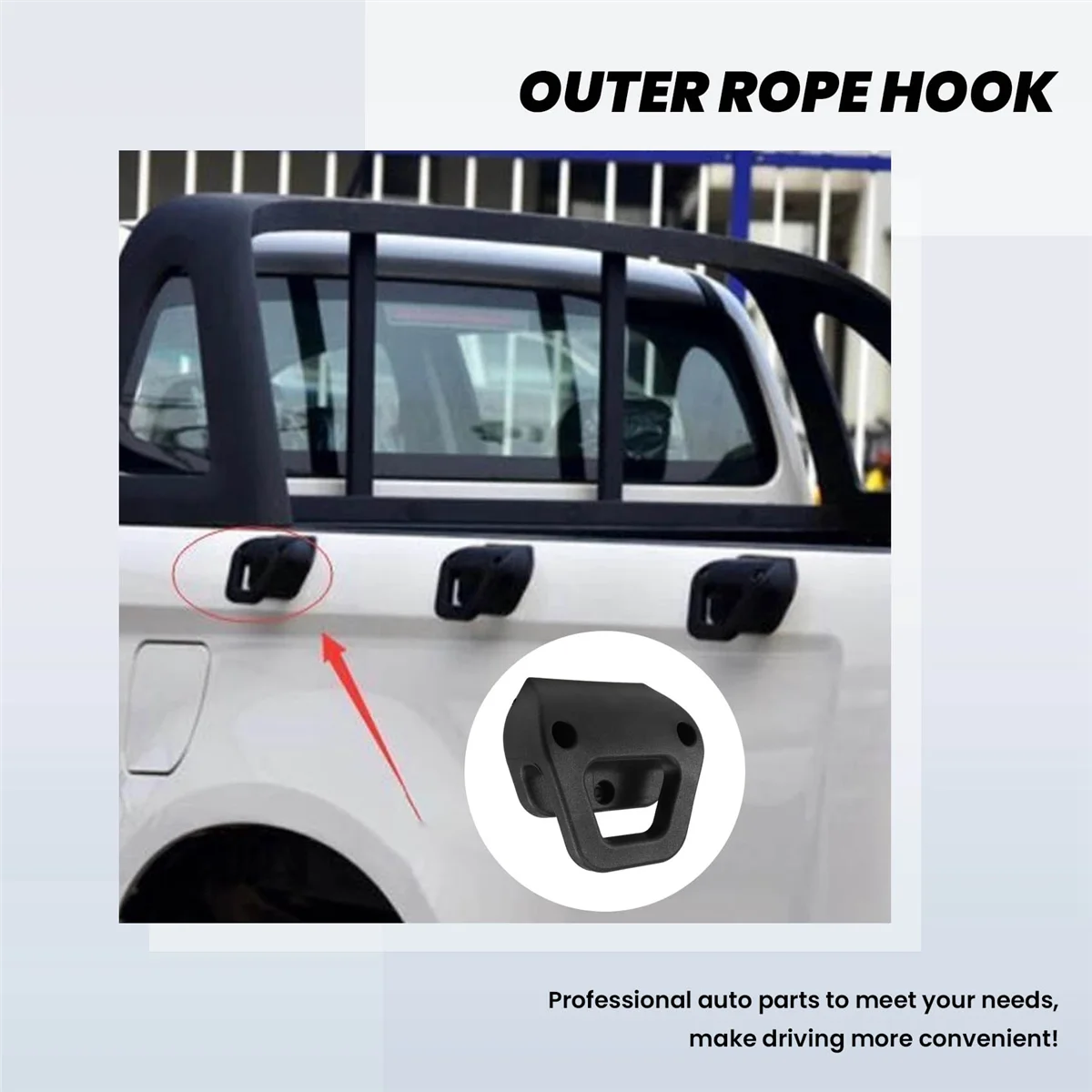 

Car Pickup Rear Lid Outer Rope Hook Fixing Clip Rear Compartment Cable Hook Holder for JAC T6 T8JAS