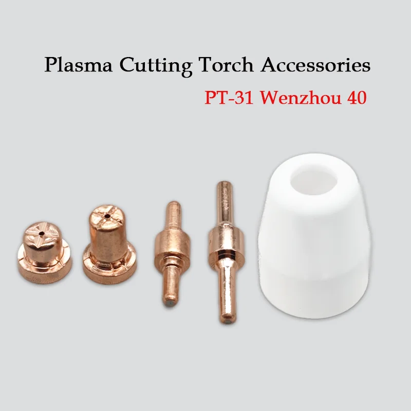 Plasma Cutter Consu…