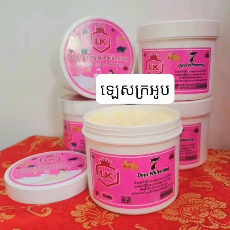 

Thai Lk Bright White Body Fades Dark, Blemish, Lightening Brightening Soft Smooth And Gently Scented 500g บอดี้ ไวท์เทนนิ่ง ครีม