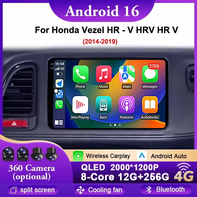 Car Radio Android 16 For Honda Vezel HR - V HRV HR V  2014 - 2019 Wireless CarPlay Android Auto DSP Car Multimedia GPS WIFI 4G