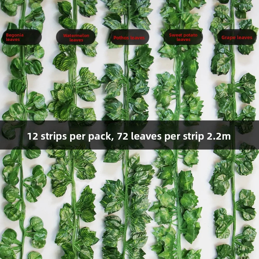 2.1m Simulated Green Plant Ivy Home Decoration Rattan Plastic Green Leafy Plant Green Dill Wall Decoration