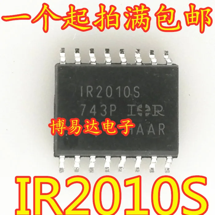 IR2010STRPBF IR2010S SOP16     10pcs