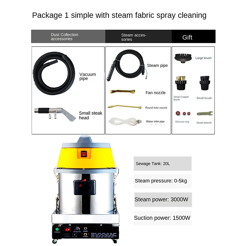 Espray de vapor de alta temperatura y alta presión y succión paño de limpieza integrado sofá coche limpiador comercial multifunción