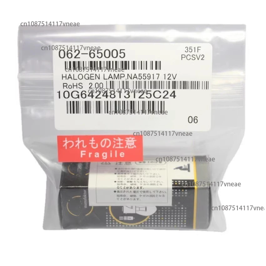 

Mini-1240/1285/1780/1800/1900 spectrophotometer 062-65005