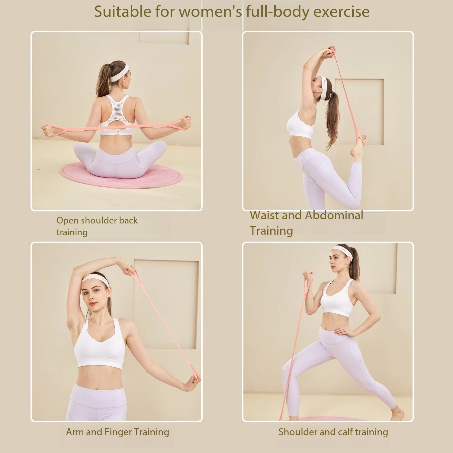 Figure 8 Silicone Resistance Band Yoga Pull Rope Shoulder Back Stretch Elastic Band Home Fitness Training Equipment
