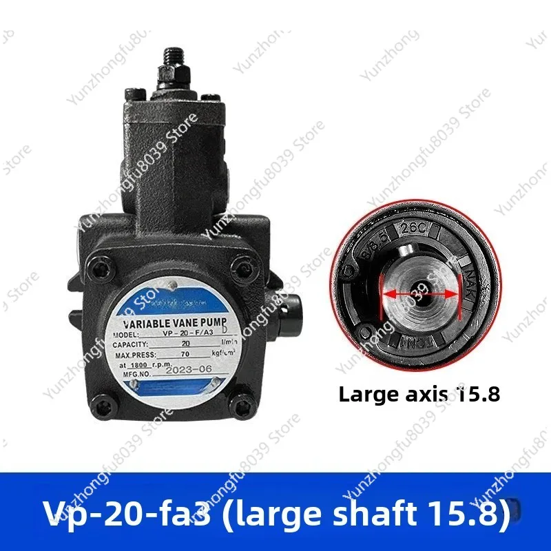 

Hydraulic Oil Pump VP-20-FA3 Variable Vane Pump VP-15 30 40FA3 Hydraulic Oil Pump VP1-20-70