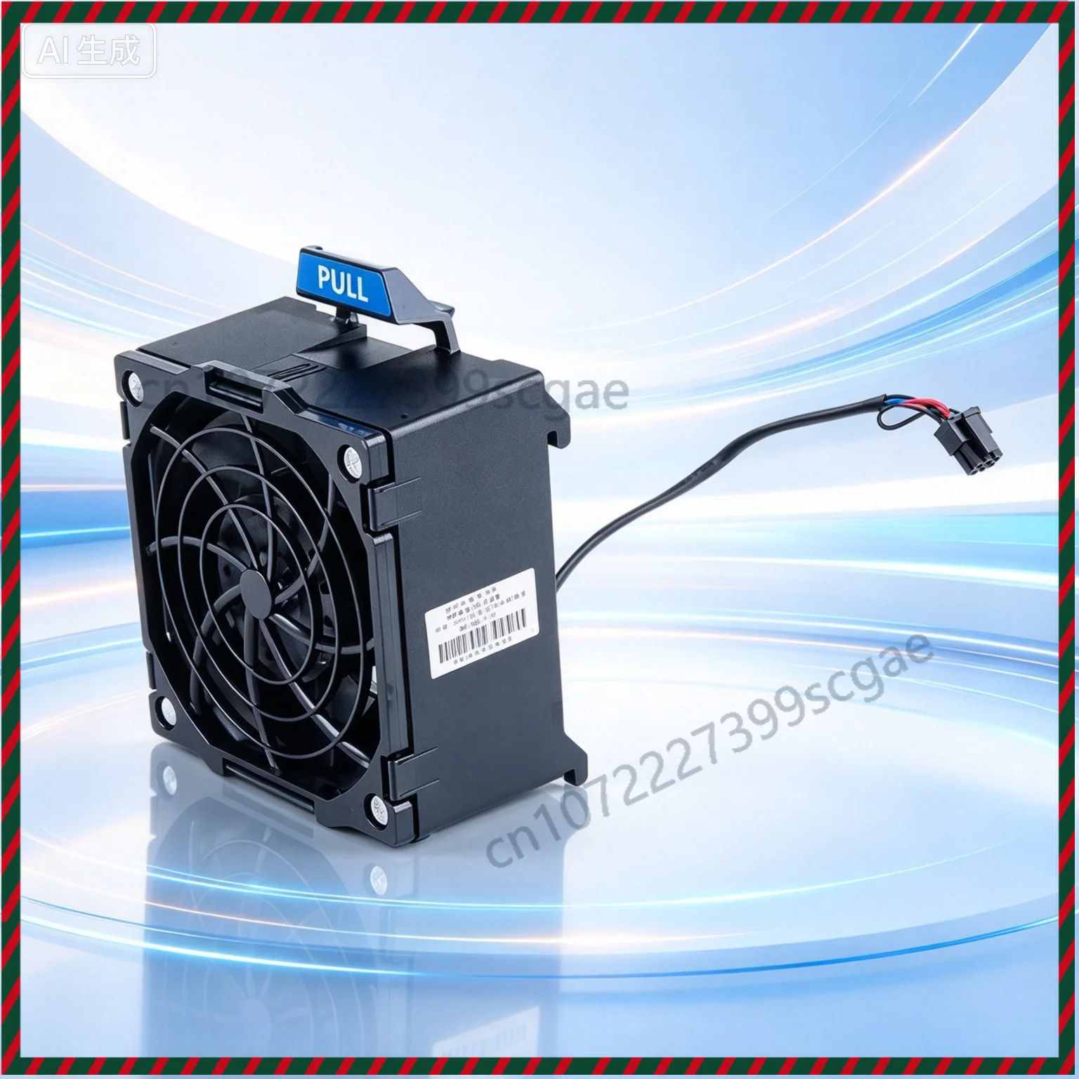 Replacement Server Cooler Fan for HP ML350E G8 677417-001 685043-001