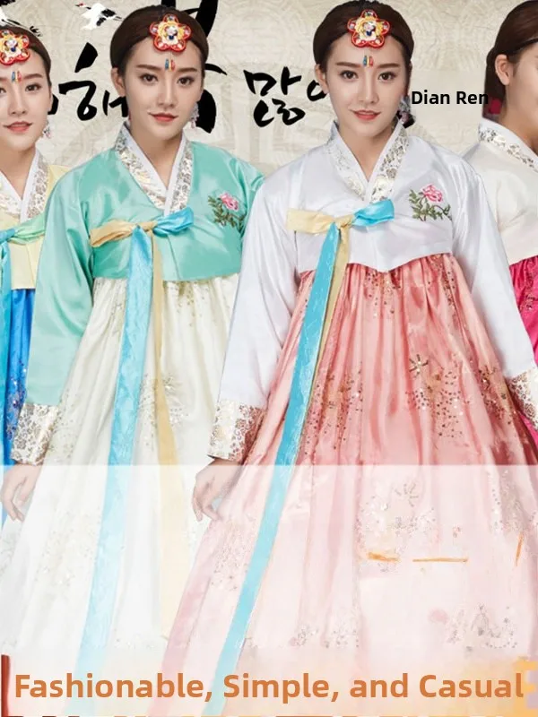 

Традиционный корейский костюм для женщин, наряд для выступлений, большой размер, традиционный танцевальный костюм Чан-Джин, взрослый, этнический, в стиле Чосон