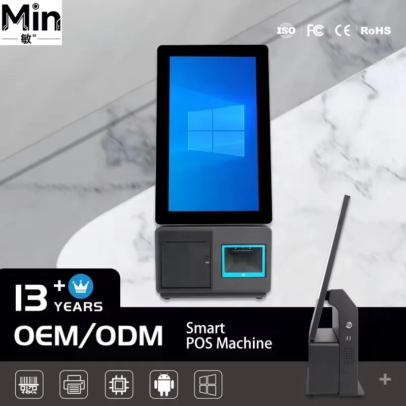 15.6 Inch Touch Screen Self-service Kiosk POS System Interactive Payment Terminal for Fast Food Restaurant