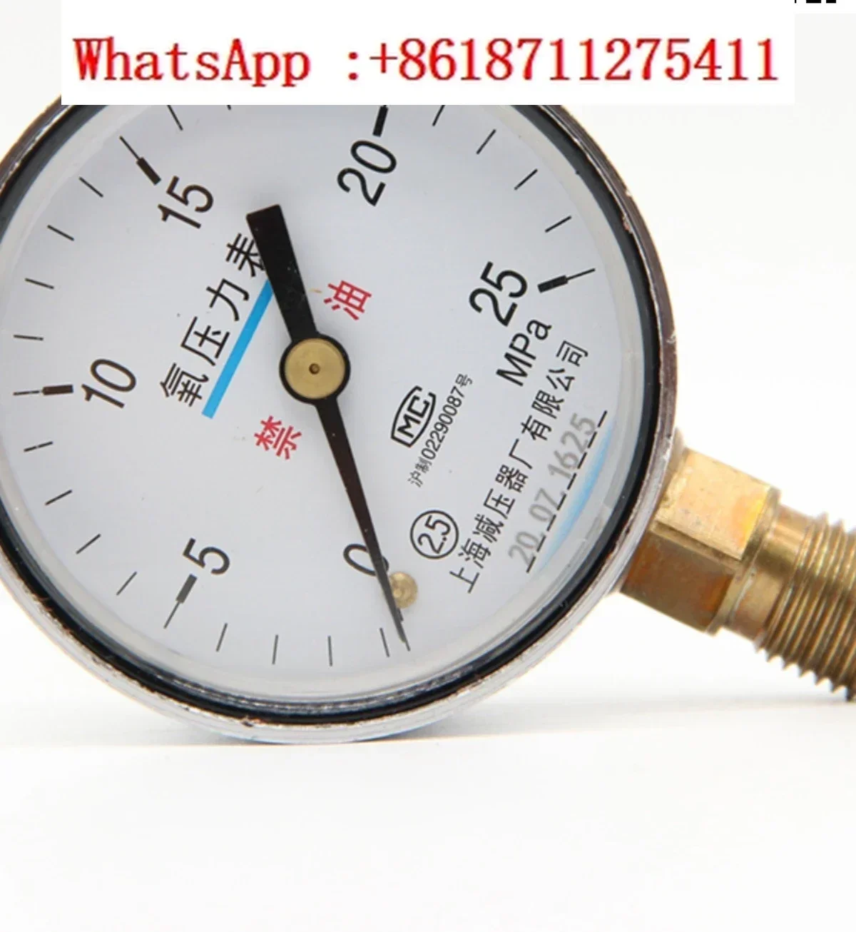 

YO60 Манометр для изключения кислородной масла Манометр-редуктор давления