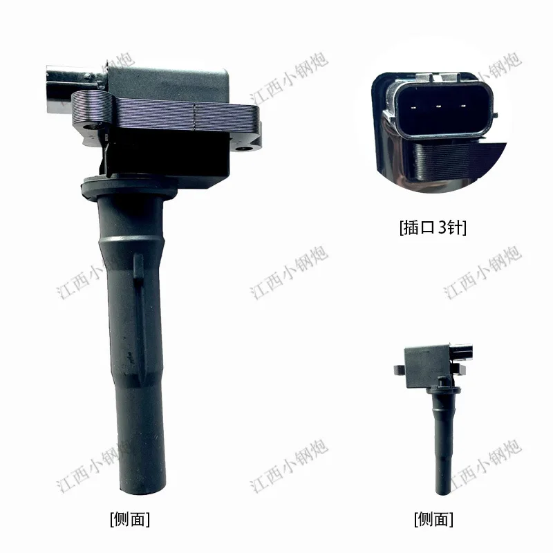 USERX Universal Car Accessories ignition coil for MD346383 Mitsubishi mini cab High quality and durable