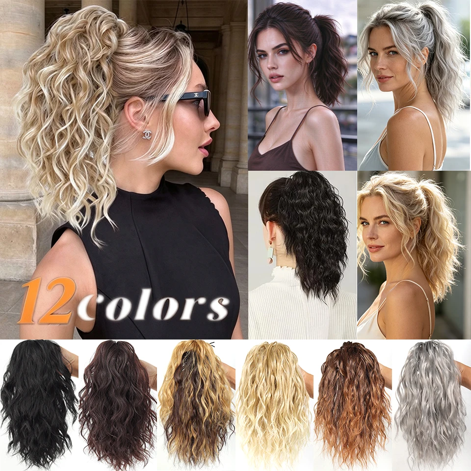 Synthetic Short Water Wave Curly Claw Clip-in Ponytail Wig Extension Hairpiece for Women Fashion Hair Accessories Daily Festival