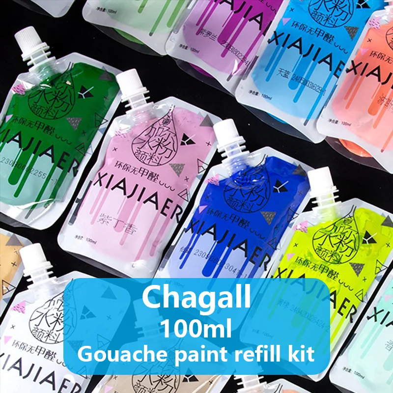 100ML Chagall bag gouache paint beginner painting environmentally friendly formaldehyde-free DIY