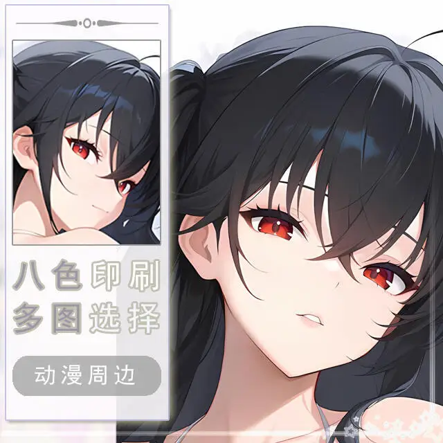 

Azur Lane Taihō Dakimakura Hing Body Case Otaku Pillow Cushion Bed Linings Xmas Game