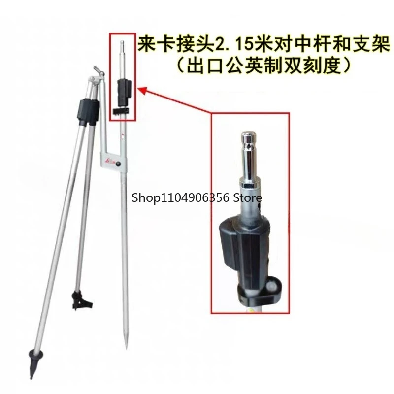 ل مجموع محطة المنشور توسيط قضيب قوس ترايبود GPS/RTK ألياف الكربون قضيب قوس قضيب 8 أمتار توسيط #5