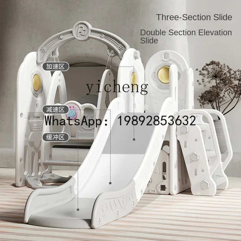 AF  Children Slide Indoor Home Small Baby Climbing Frame  Gift Swing Two-in-One Slide