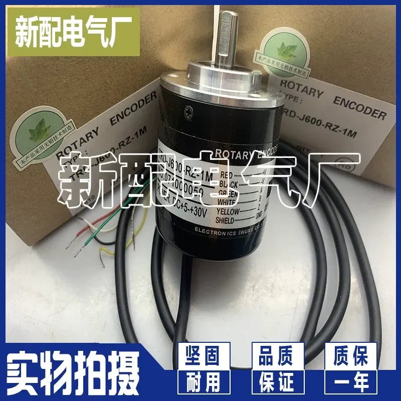 Для Spot TRD-J1000-RZ J600-S J360-RZW 200 RZV J100-RZL RZC
