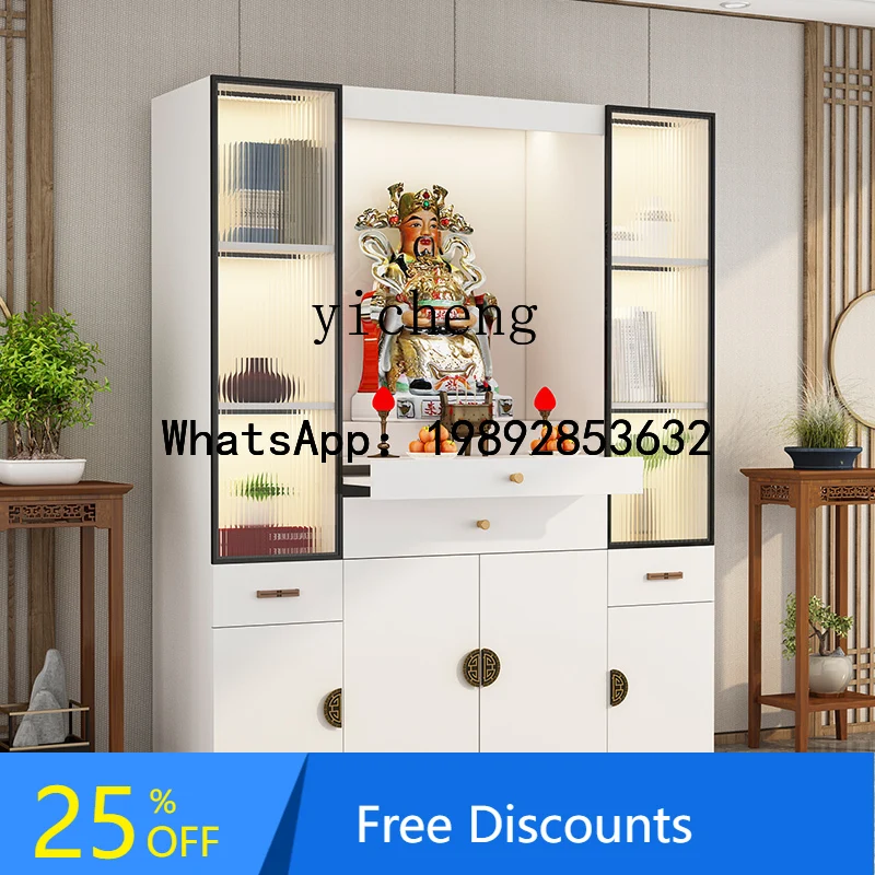 

H1 new Chinese casket with door vertical modern simple solid wood supply cabinet double glass door