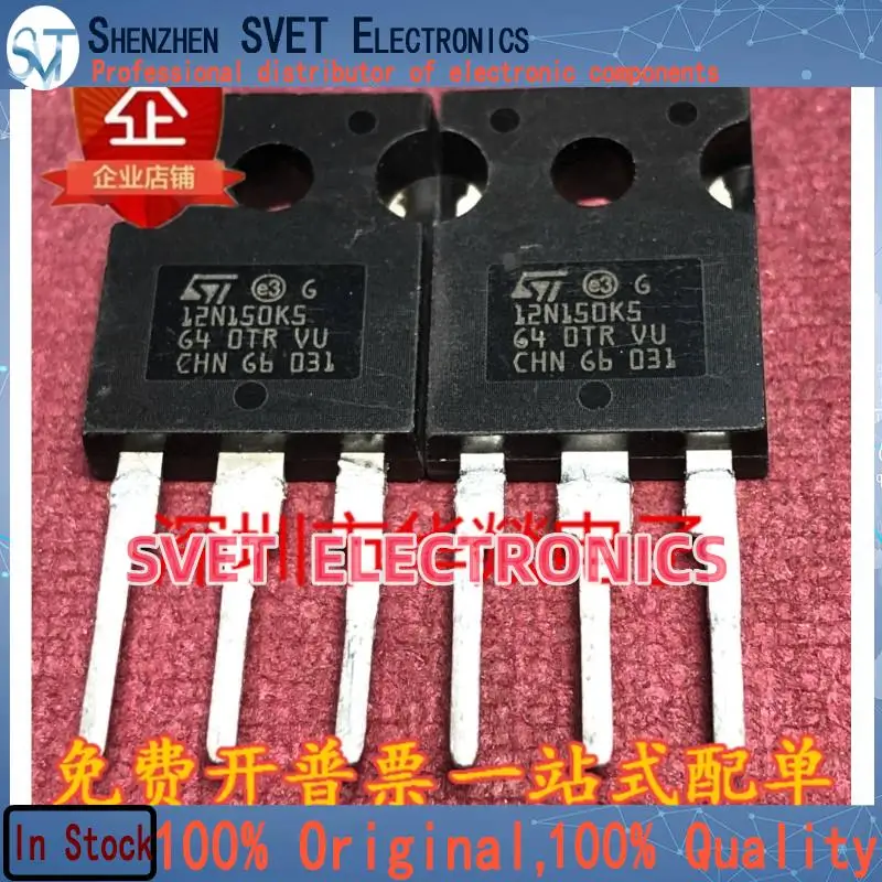 

10PCS-50PCS STW12N150K5 TO-247 MOS 1500V 7A Original In Stock Fast shipping