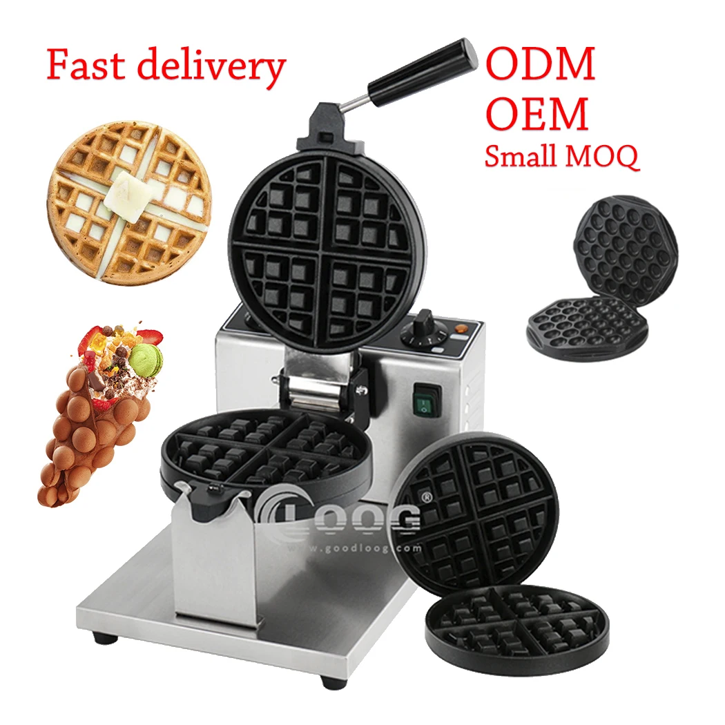 

Multipurpose Waffles Makers Flip Online Shopping Cost That Makes 4 Mini Small Round Waffle Maker With Removable Plates