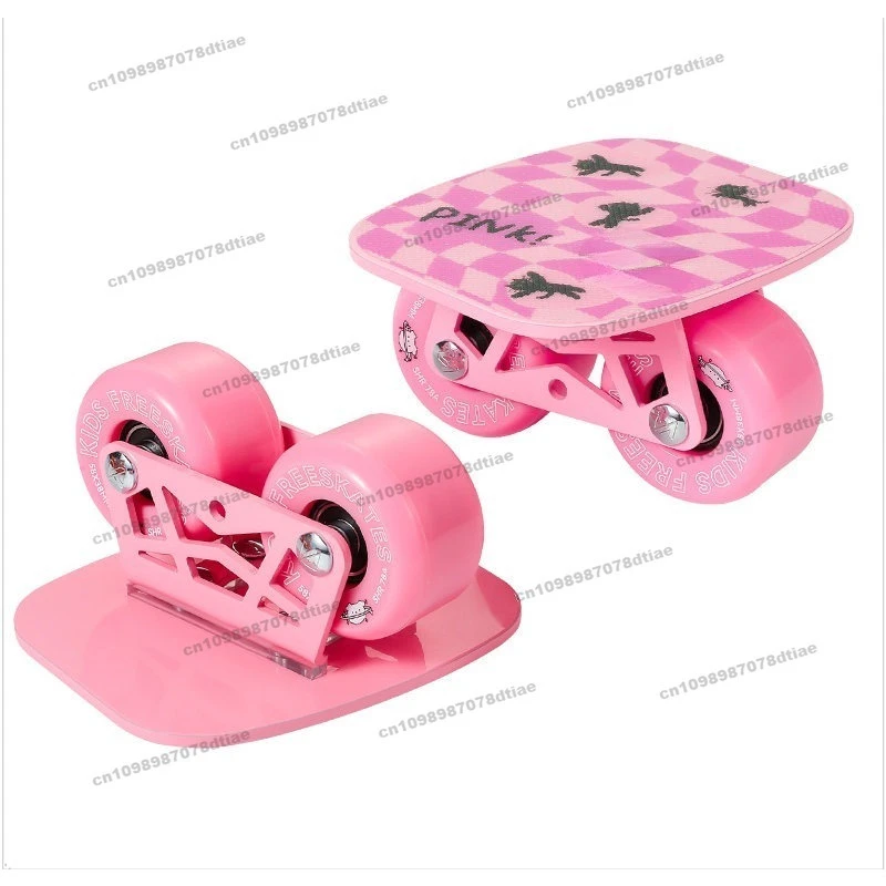 

Drift Board, Children's Professional Transportation, Split Skateboard, Small Board Drift Board