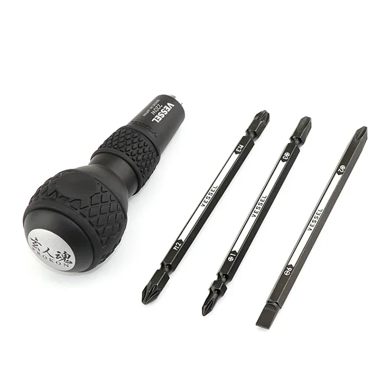 VESSELNo.220W/220W-123 Series Ball Grip Screwdriver Set with Replacement Bits Japan Tools