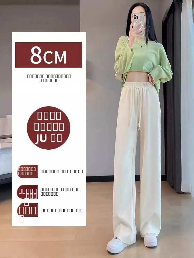 Schmal Geschnittene Weite Hose für Damen, Gefütterte Gerade Bananenhose, Herbst-Winter Neuheit, Lässige Hochtaillierte Hose