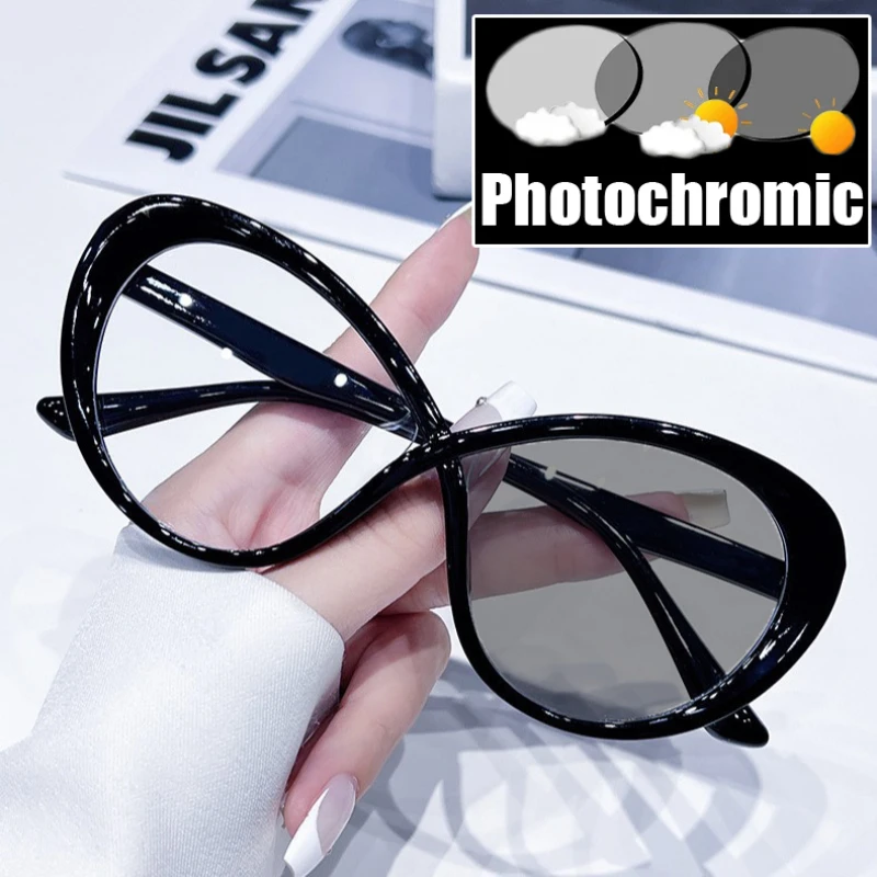 Oversized Oval Plain Eyeglasses Fashion Candy Color Photochromic Sunglasses Finished Outdoor Sun Shades Color Changing Eyewear