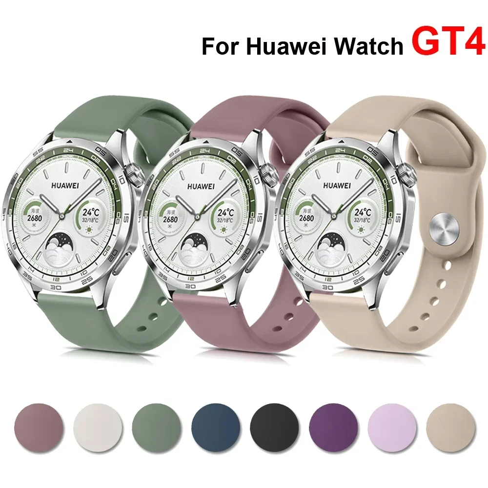 22mm Silicone Band for Huawei GT4 46mm Strap Replacement Smartwatch Wristband for Huawei Watch GT4 46mm Bracelet Accessories