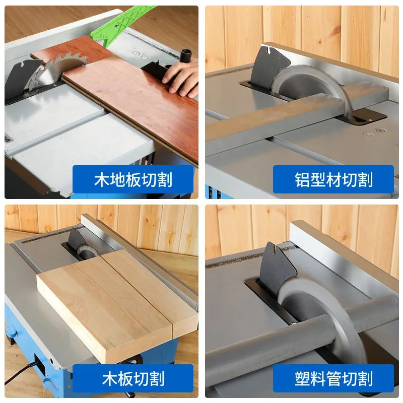 8-Inch Household Miniature Woodworking Table Saw Electric Multi-Function Precision Dust-Proof Decoration Cutting Machine