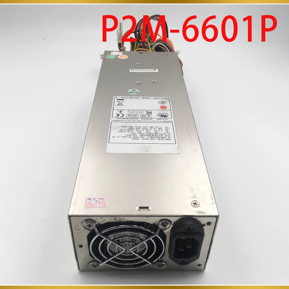 

600W 2U For Zippy Sever Power Supply P2M-6601P