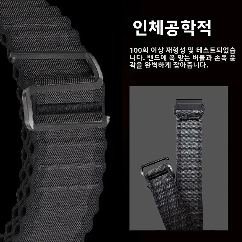 QuickFit 22mm 26mm Woven Nylon Band For Garmin Fenix E 8 47mm 51mm 7 7X 6 6X 5 5X Plus/Enduro 3/Epix Pro Gen 2 Strap Bracelet
