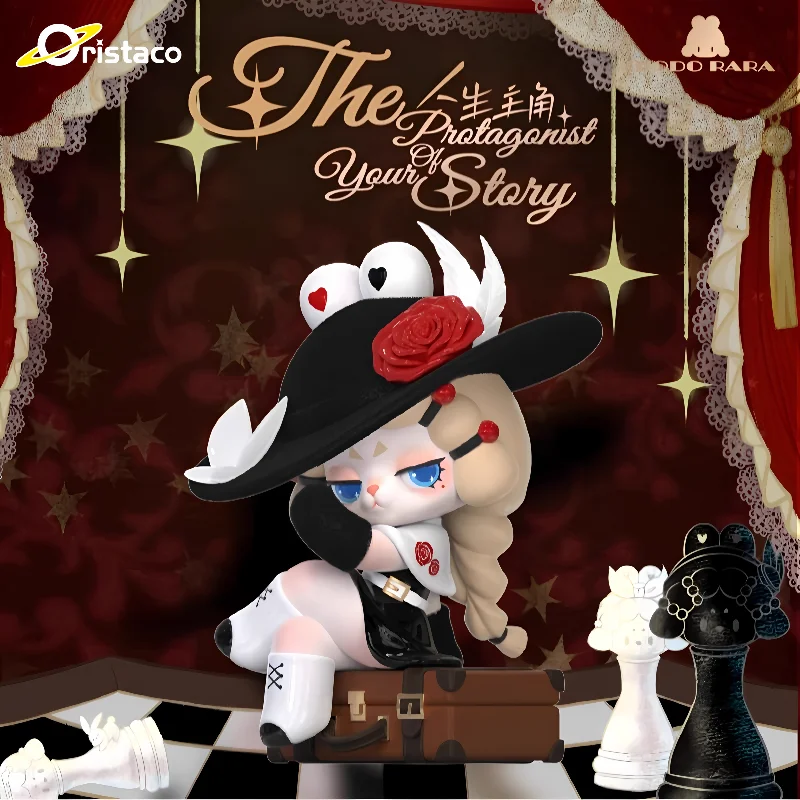 

DODO RARA Life Protagonist Series слепая коробка-сюрприз модная игра милое украшение для рабочего стола ручной работы милая кукла подарок на день рождения для девочек