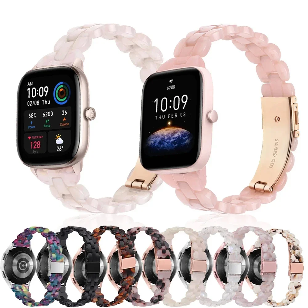 20mm Resin Strap For Garmin Vivoactive 5/3 Venu SQ 2/2 Plus Forerunner 245/645/55/158 Watch Band Easy Fit Bracelet Wristband