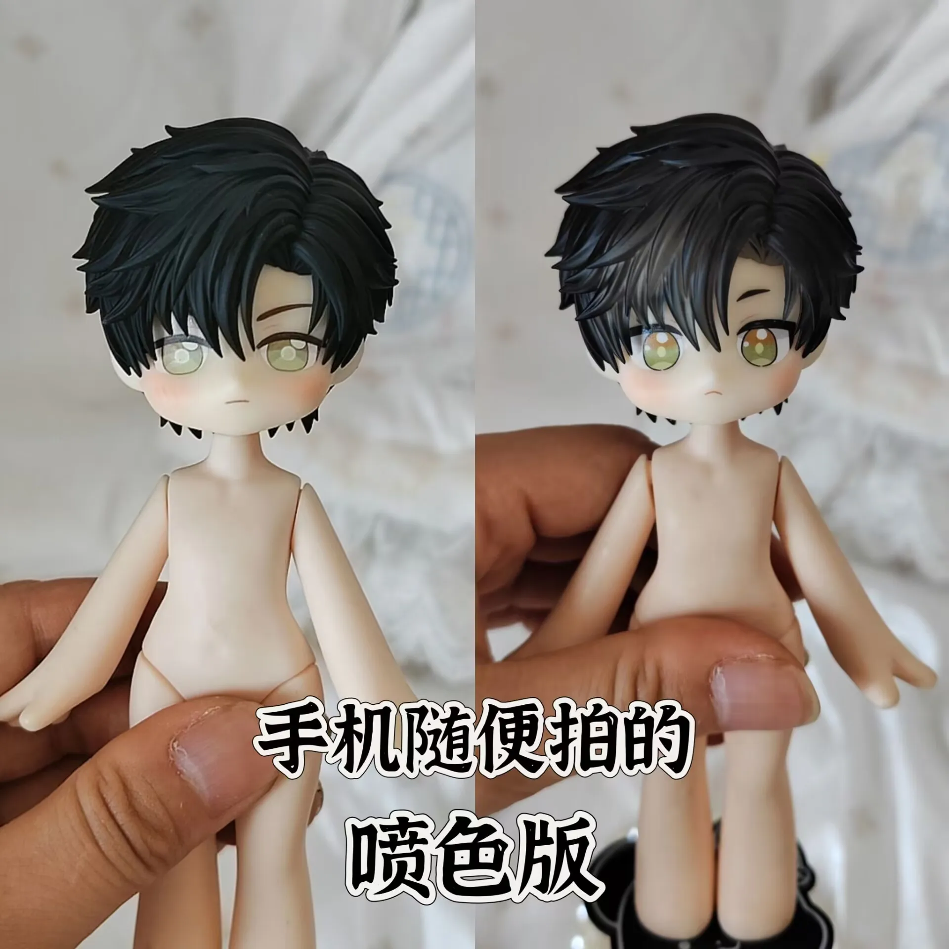 Love and Deepspace Zayne Fatto a mano OB11 OB22 GSC Capelli staccabili Parrucca Shell Piastre frontali Accessori per bambole BJD Gioco Anime Toy Ki