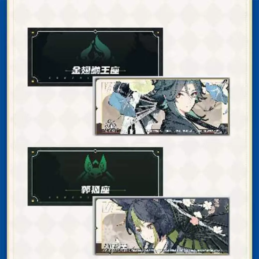 New Genshin Impact Collection Cards Set New In Anime Party Table Game Playing Cards Board Toys For Christmas Douj Gift Toy