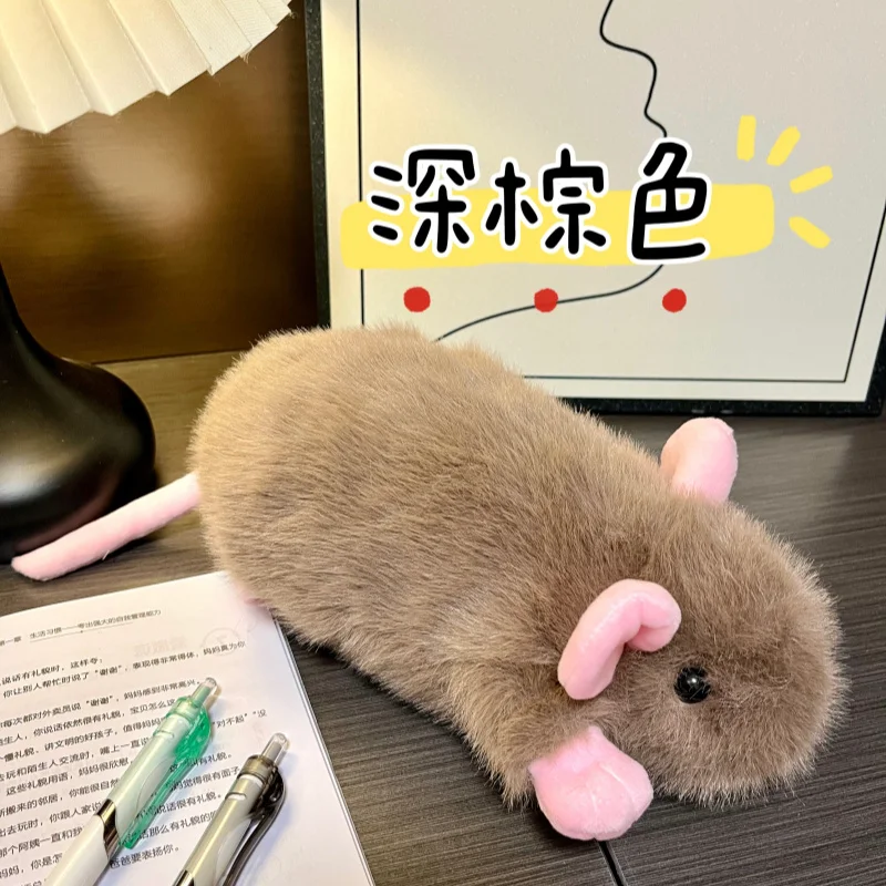 1Pc 25cm Kawaii Plush Fancy Rat Doll Plushie Pencil Case Cartoon Mouse Storage Bag Stationery Bag Decoration Gift for Student