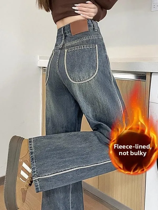 

Джинсы женские с высокой талией, на подкладке, широкие, прямого кроя, осенние, новые, в стиле ретро, облегающие