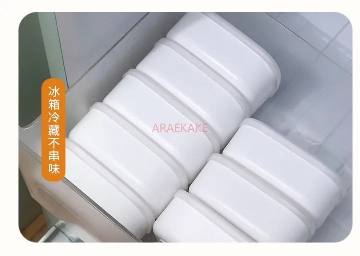 Refrigerator fresh-keeping box, food grade vacuum freezing storage box, microwave oven specific lunch box, fruit box