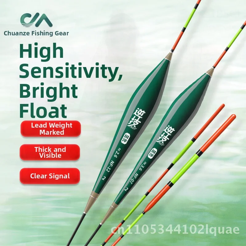 川澤高感度魚釣り浮き-nf-ボールド-目を引く耐水性-クルシアンカープ釣り用-ナノ素材特殊浮きセット