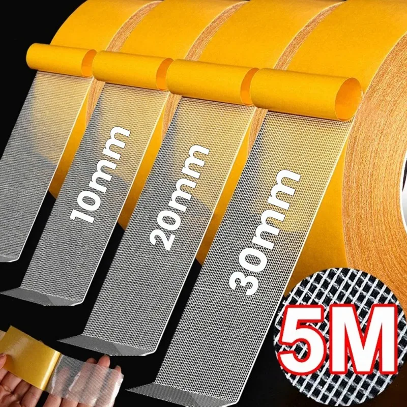 Double Sided Cloth Base Tape Strong Fixation Translucent Mesh High Viscosity Grid Carpet Adhesive Tape Traceless Packaging Tapes