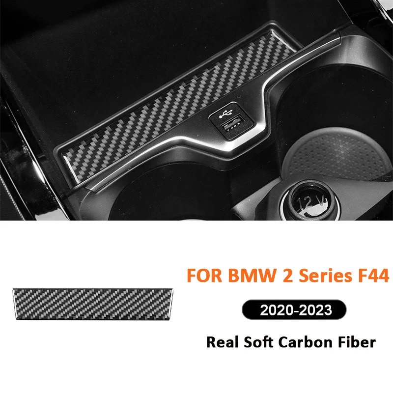 Накладка из углеродного волокна для внутренней панели консоли автомобиля BMW 2 серии F44 (2020-2023)