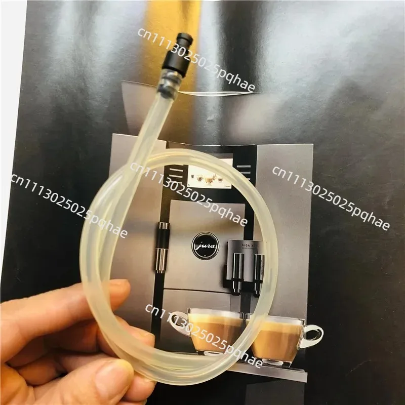 Applicable to KALERM/Kalemi Cow Grandma Tube K95L Fully Automatic Coffee Machine Milk Tube