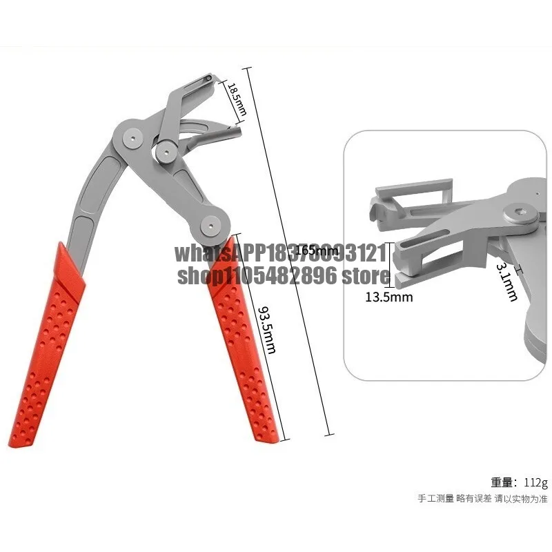 Upgrade plastic snap pliers special tools auto repair modification non-destructive disassembly