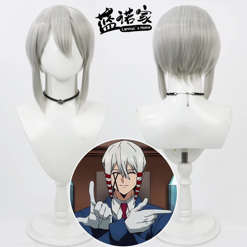 

Anime Kardo Cosina Cosplay Wig Halloween Carnival Party Props Synthetic Hair Heat Resistant Fiber + Wig Cap