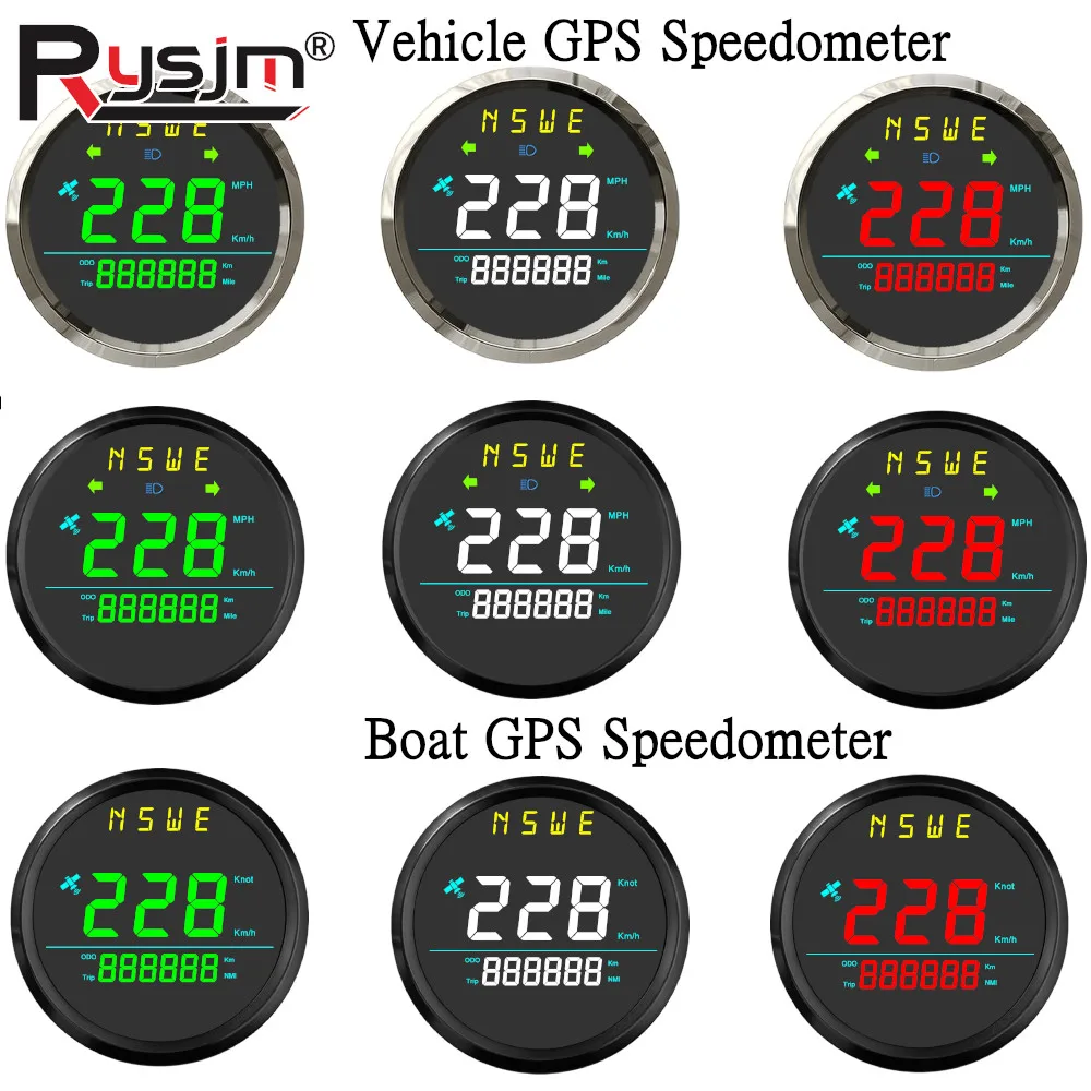 Car Boat 85Mm Lcd G… - image