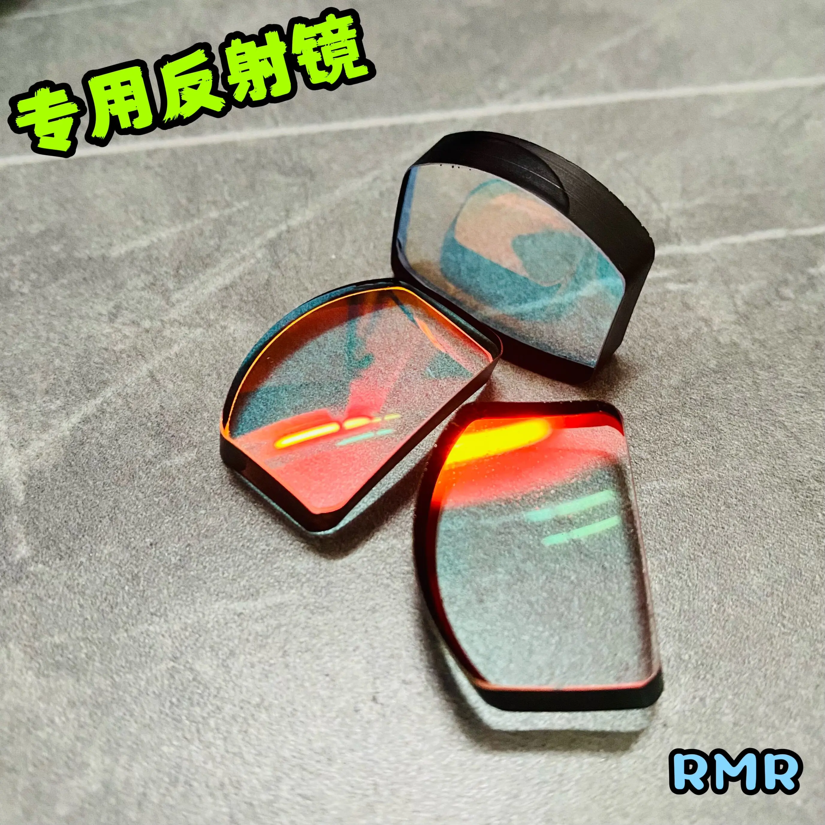 Outdoor Optical Lens Double-coated Curved Special Reflective Mirror Ink-coated RMR Non-magnifying Function Lens Decoration
