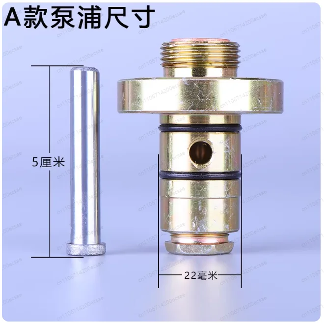 9999 High Pressure Grouting Machine Accessories  Pistons Accessories Pump Grouting Machine 999  Pump Core Booster Parts