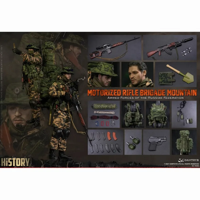 Goods in Stock Original DAMTOYS 78083 1/6 MOTORIZED RIFLE BRIGADE MOUNTAIN Male Soldier Action Model Art Collection Toy Gifts