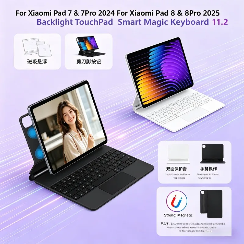 cover-folio-con-tastiera-magica-sottile-di-lusso-per-xiaomi-pad-7-pro-112-e-pad-8
